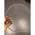 Mesh a filo griglia per barbecue usa e getta da 280 mm